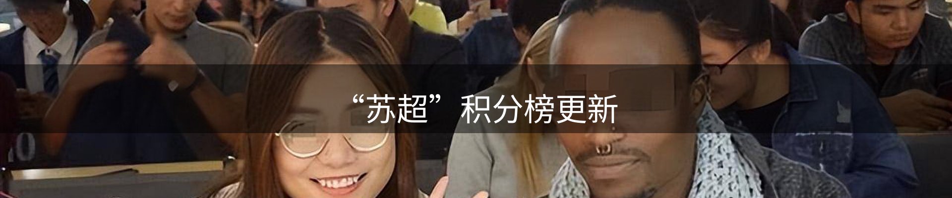 综合资讯