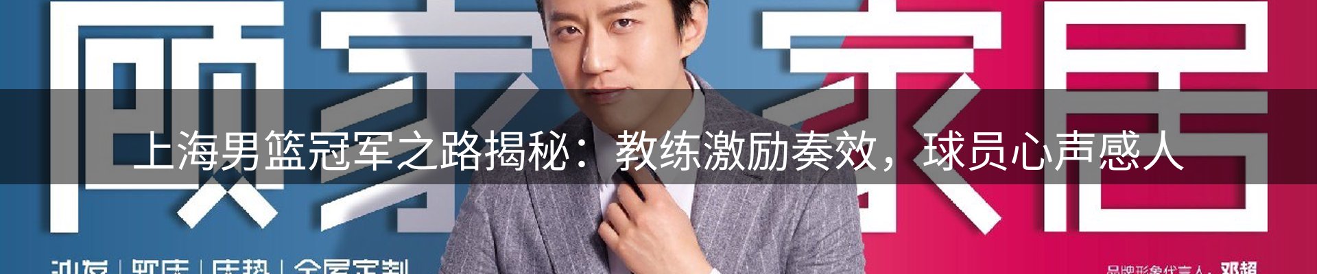 综合资讯