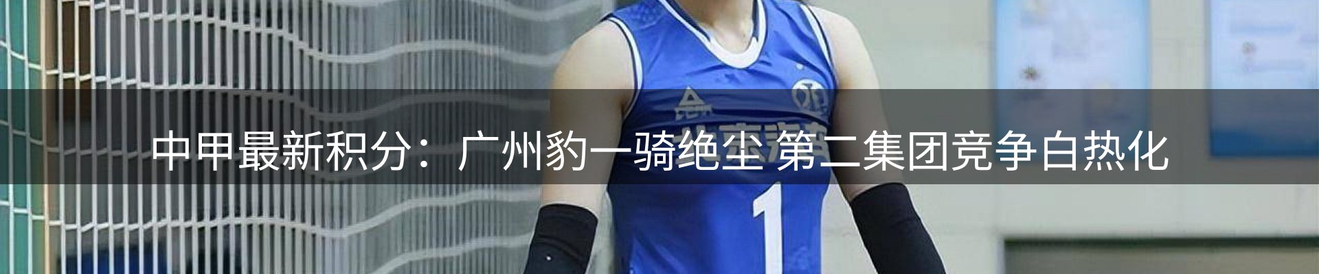 行业盘点