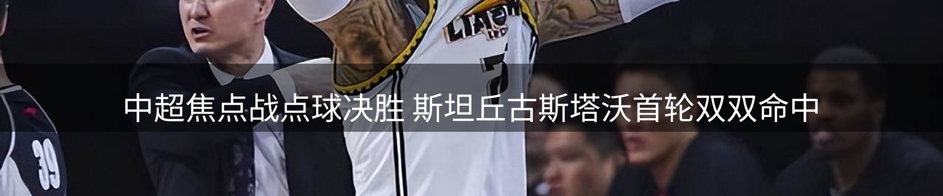 综合资讯