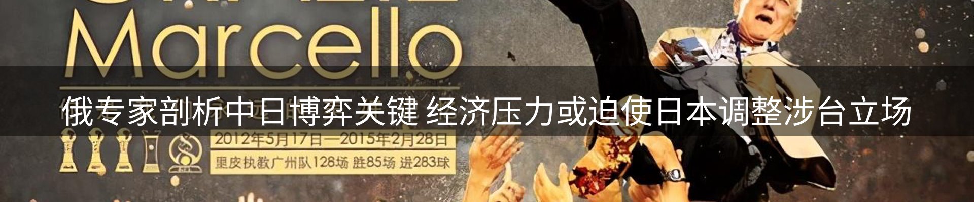 行业盘点