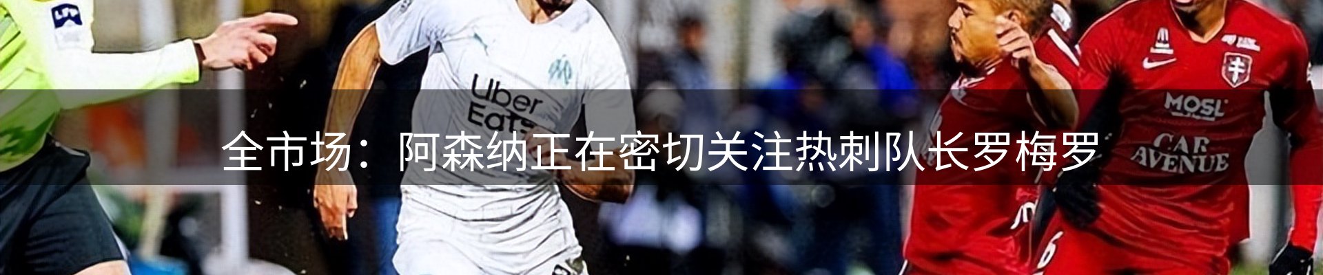 综合资讯