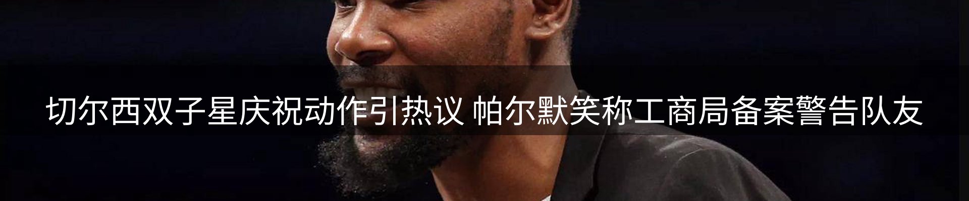 综合资讯