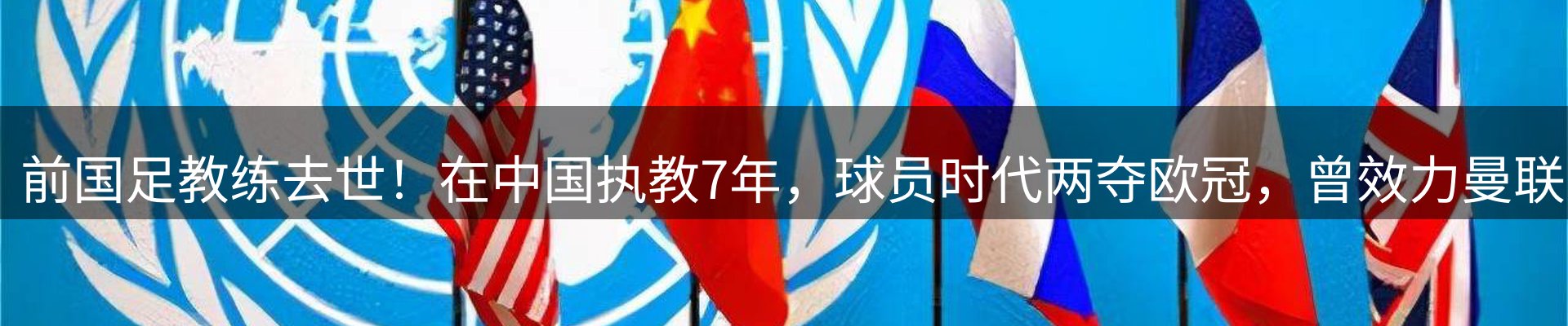 行业盘点