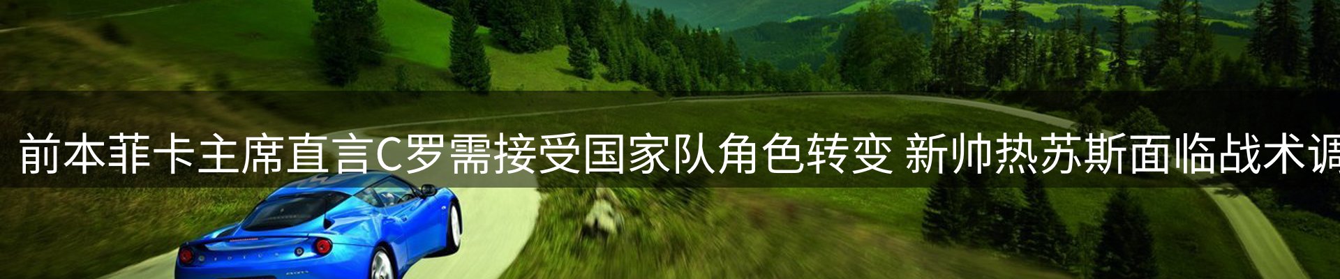 综合资讯