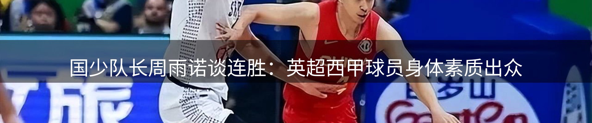 综合资讯