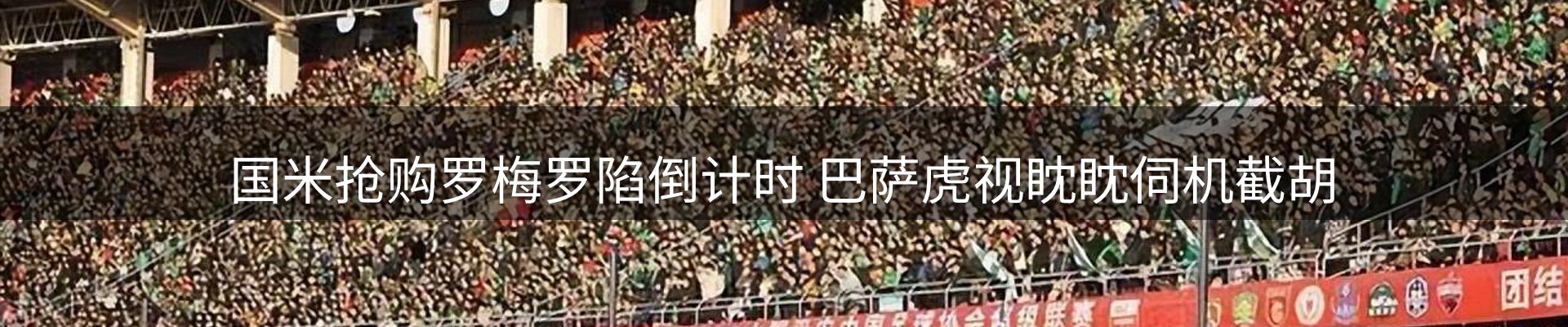 综合资讯