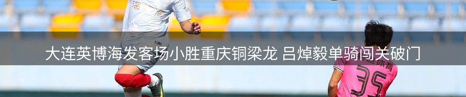 行业盘点
