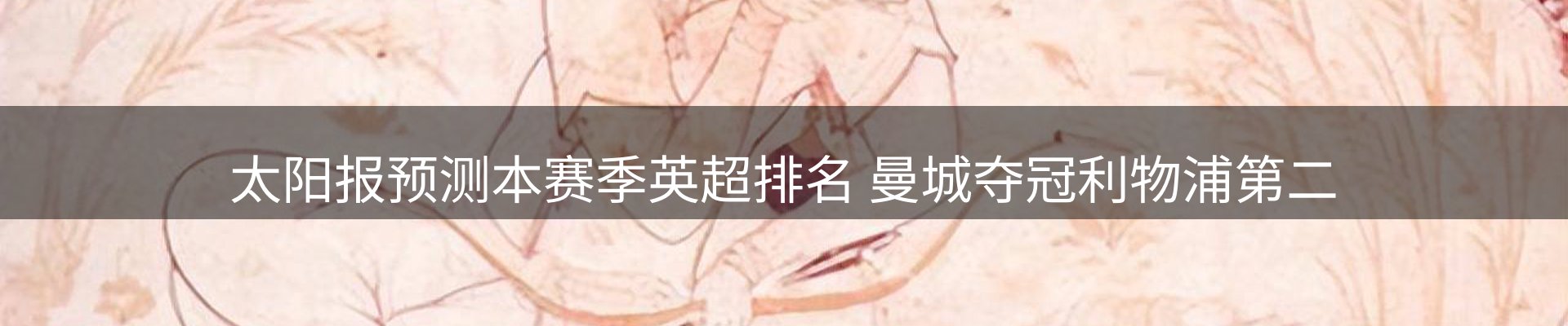 综合资讯