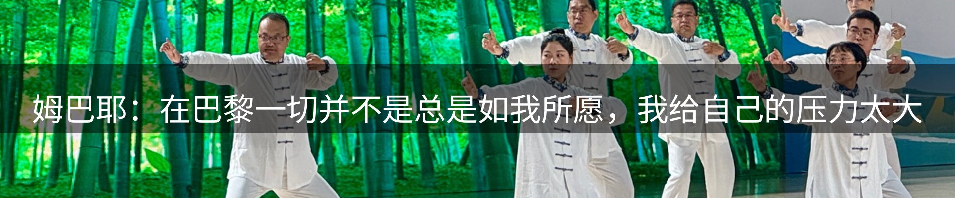 行业盘点