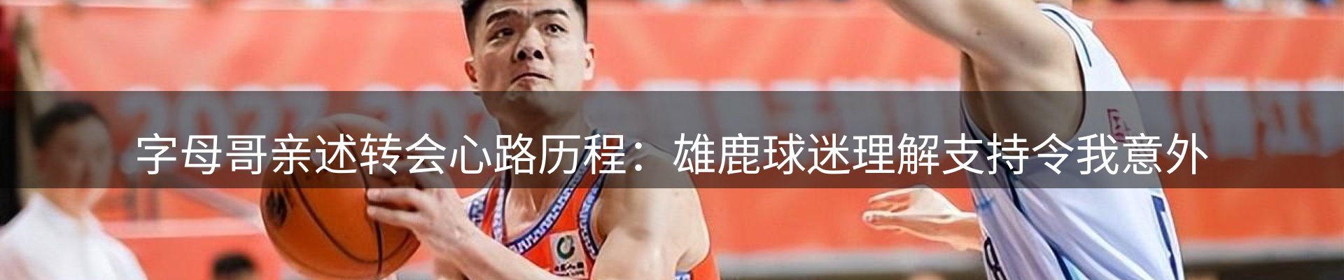 综合资讯