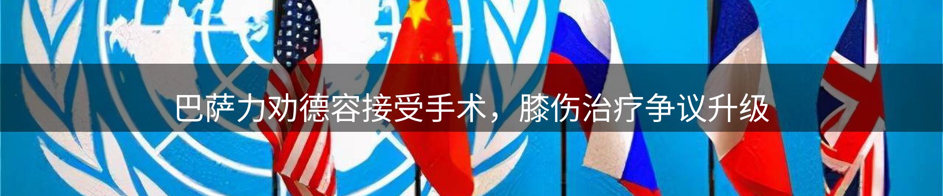 行业盘点