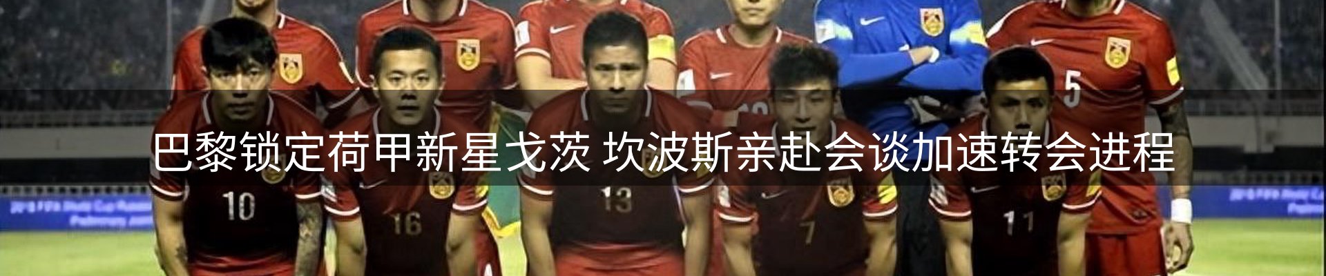 综合资讯