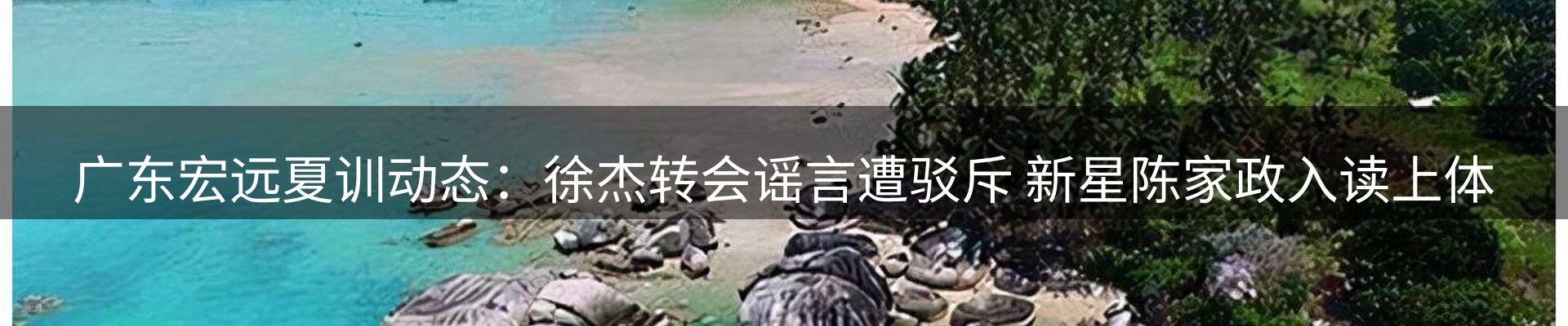 综合资讯