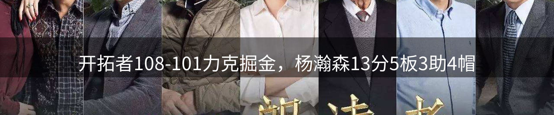 综合资讯