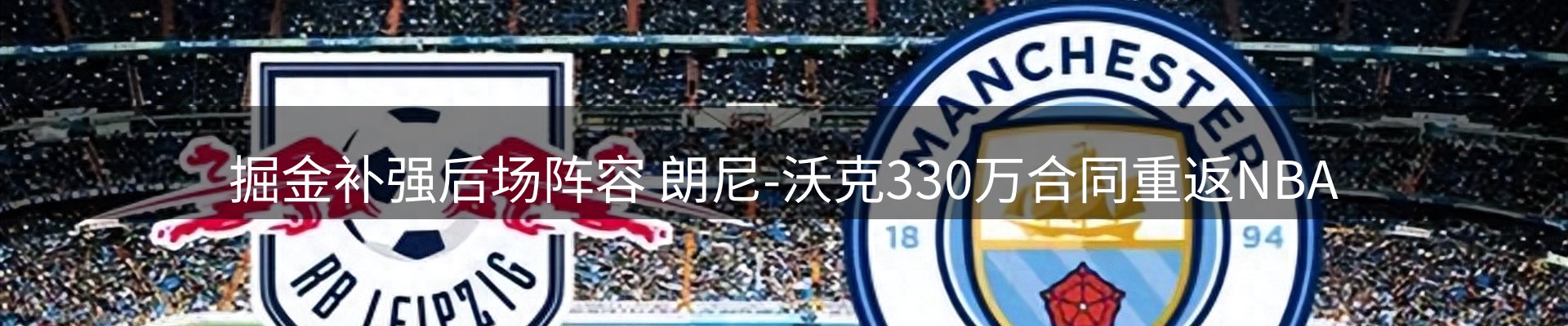 综合资讯