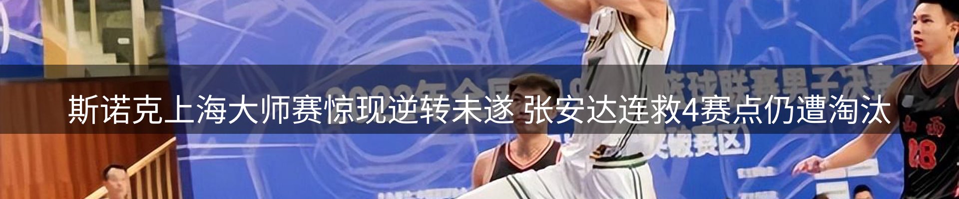 综合资讯