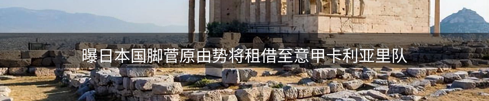 行业盘点