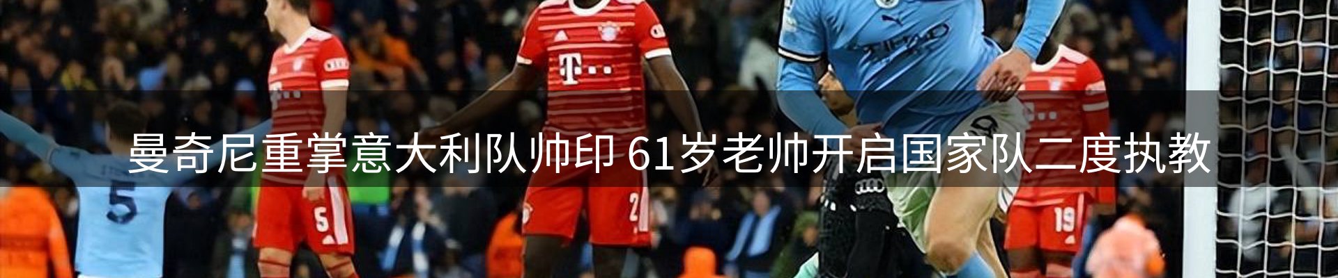 综合资讯