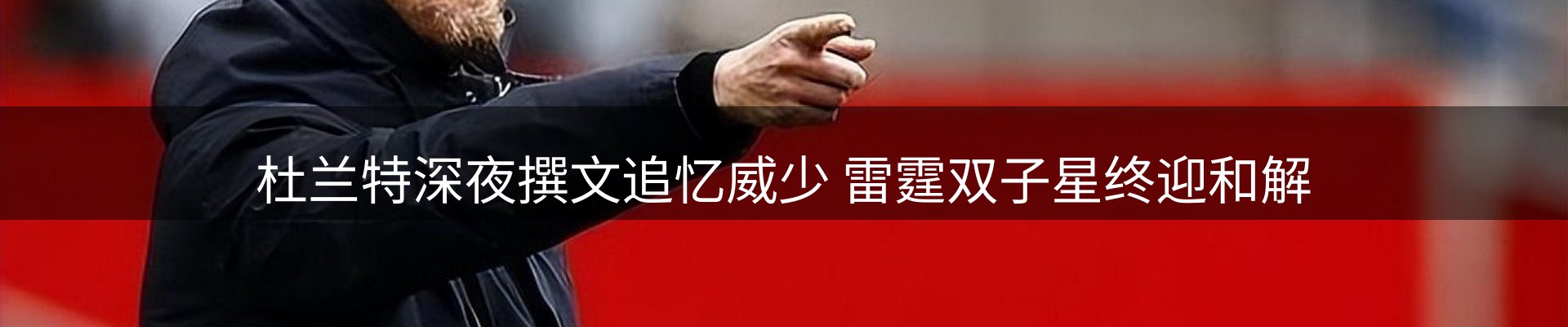 行业盘点