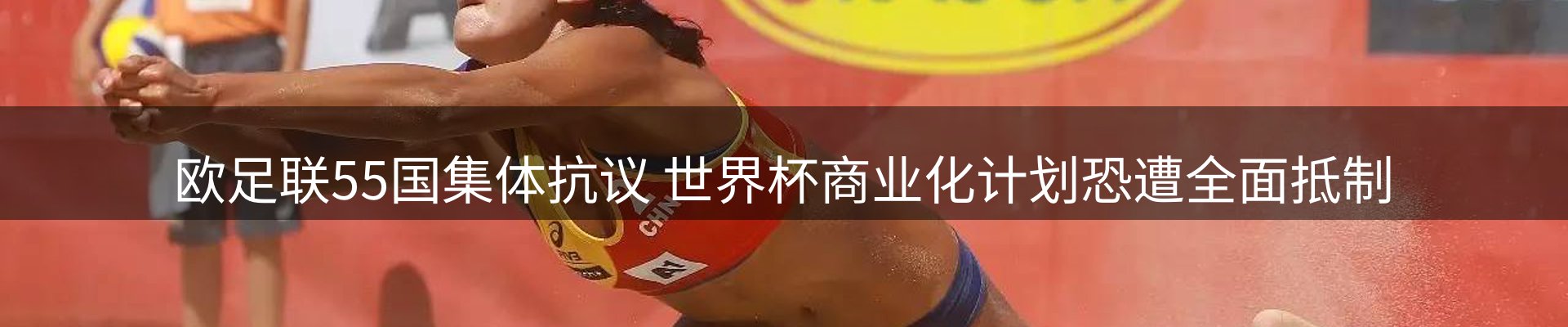 综合资讯