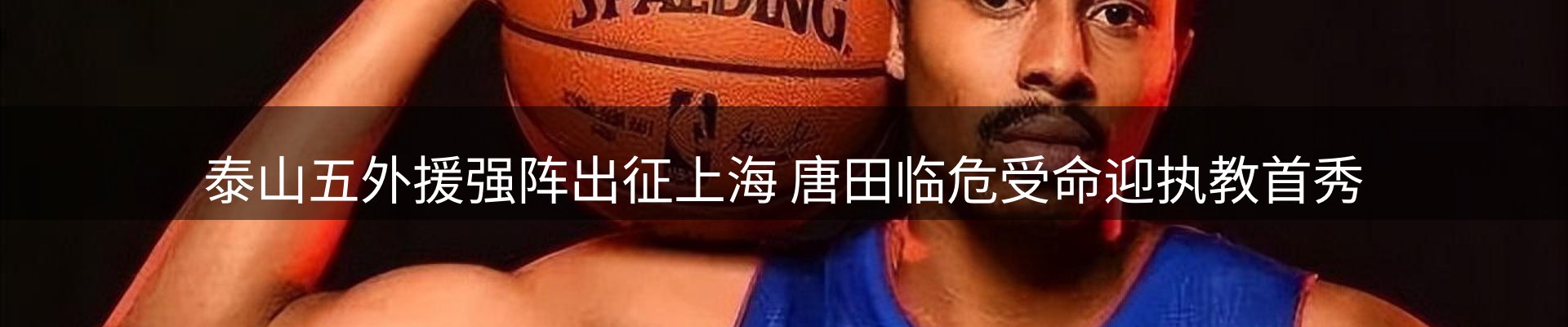 综合资讯