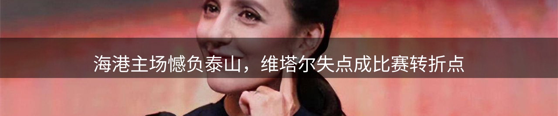 综合资讯