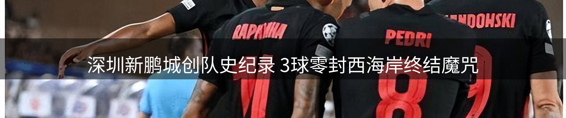 综合资讯
