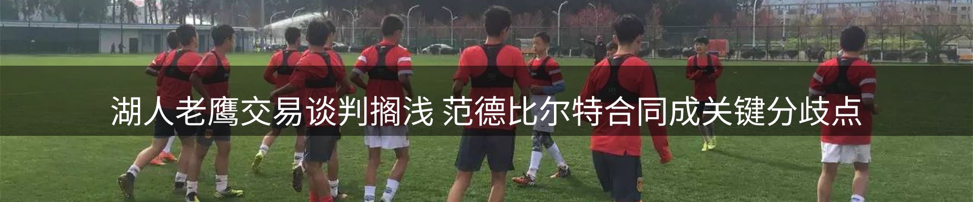 综合资讯