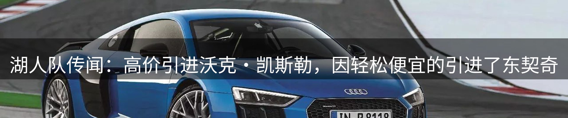 综合资讯