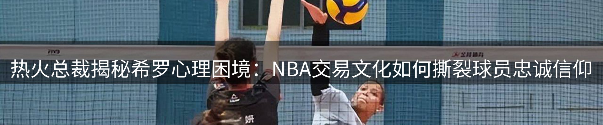 综合资讯