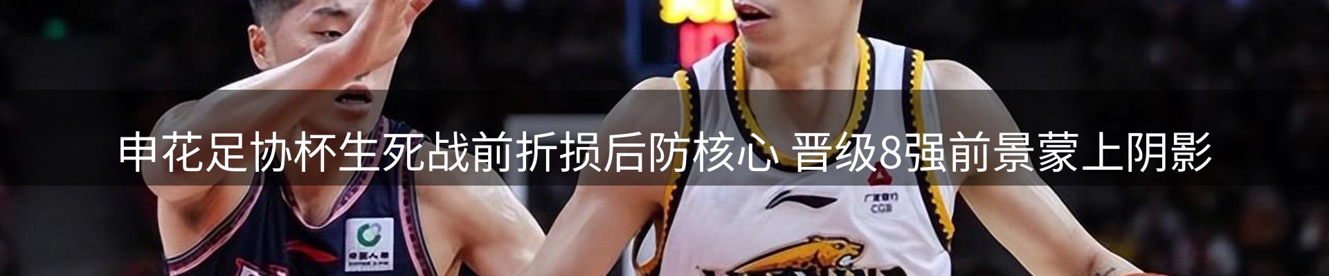 综合资讯