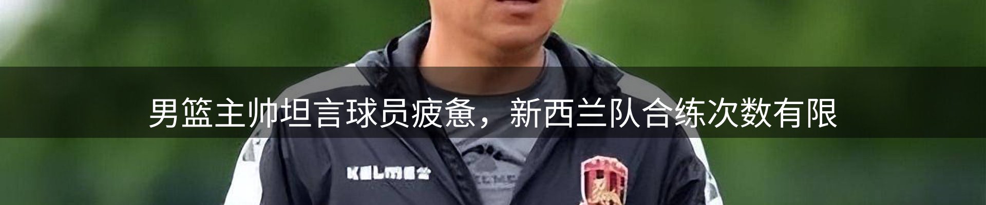 行业盘点