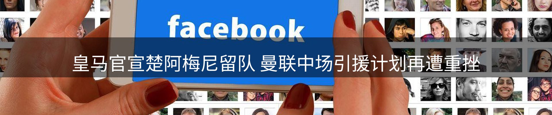 行业盘点