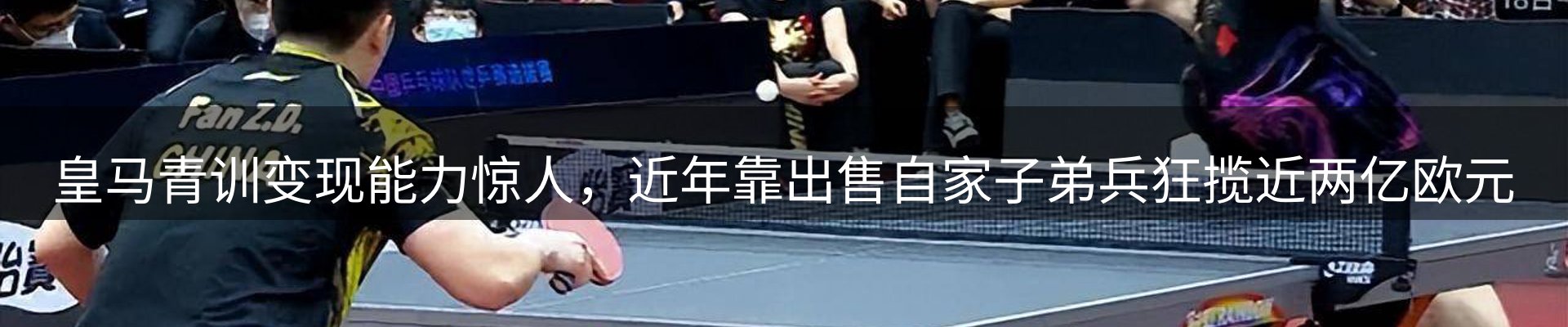 综合资讯