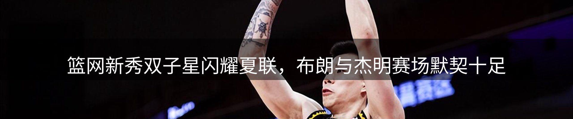 综合资讯