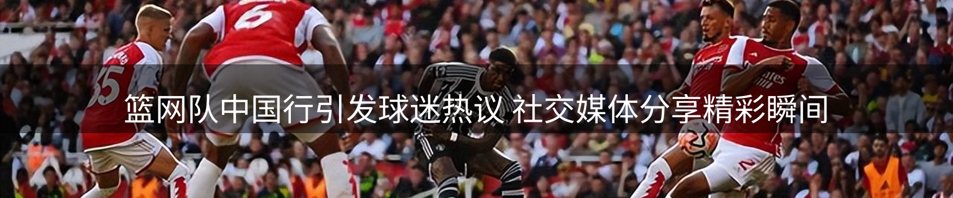 综合资讯