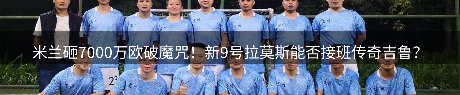 综合资讯