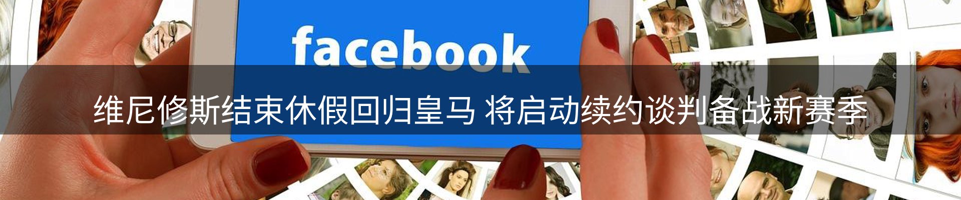 综合资讯