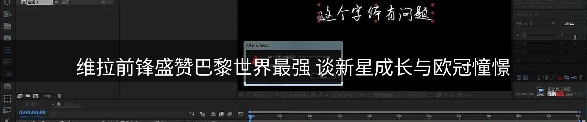 行业盘点