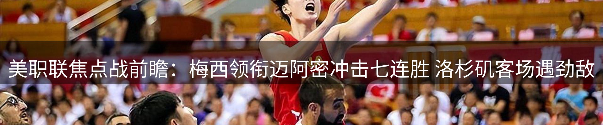 综合资讯