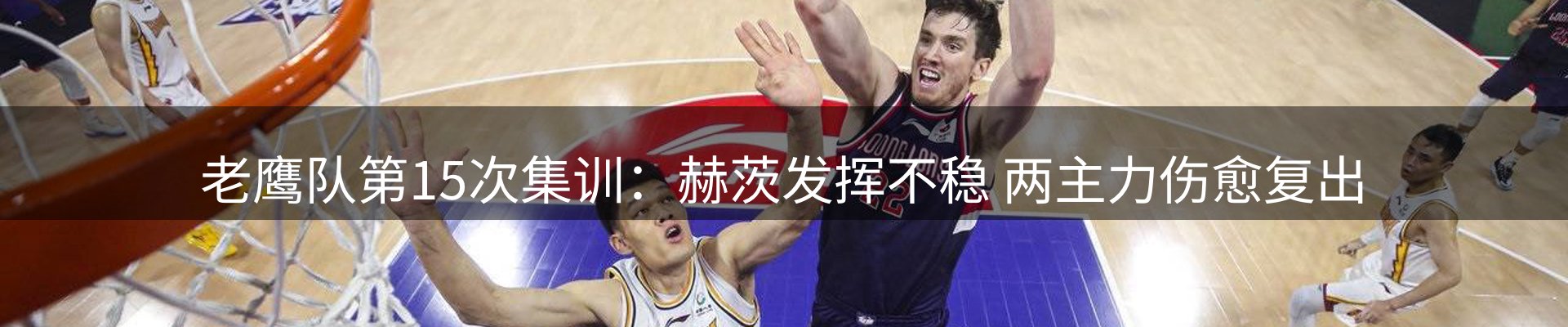 行业盘点