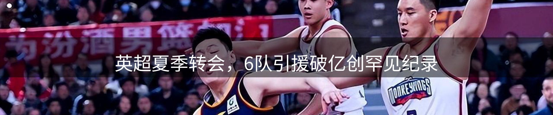 综合资讯