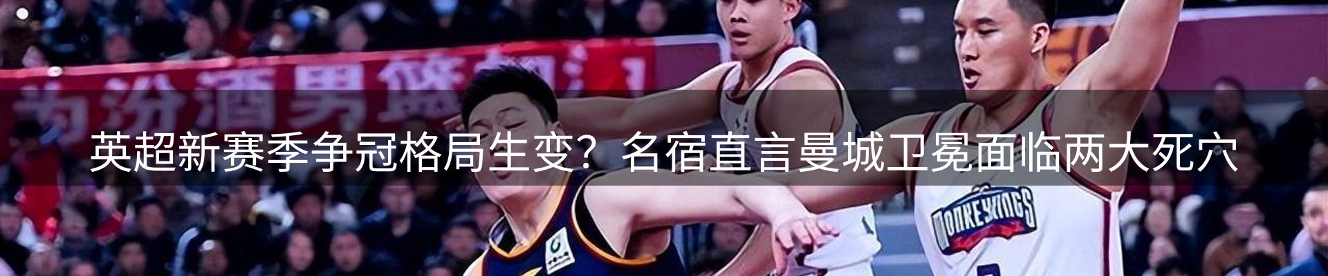 综合资讯