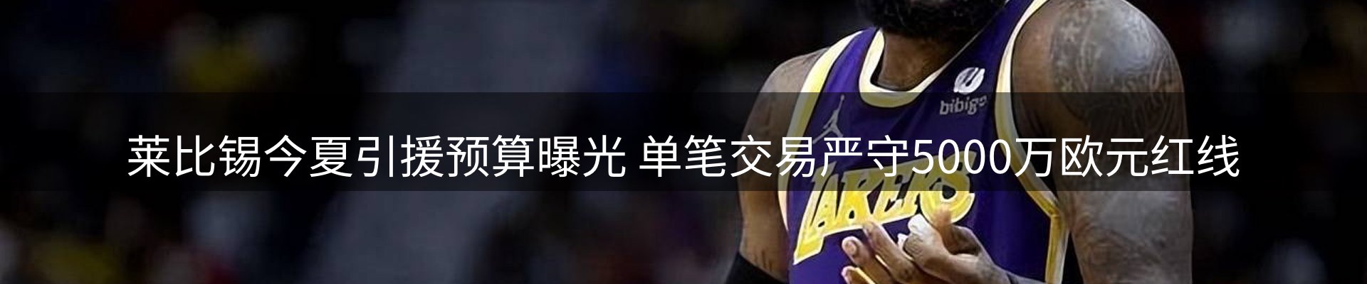 综合资讯