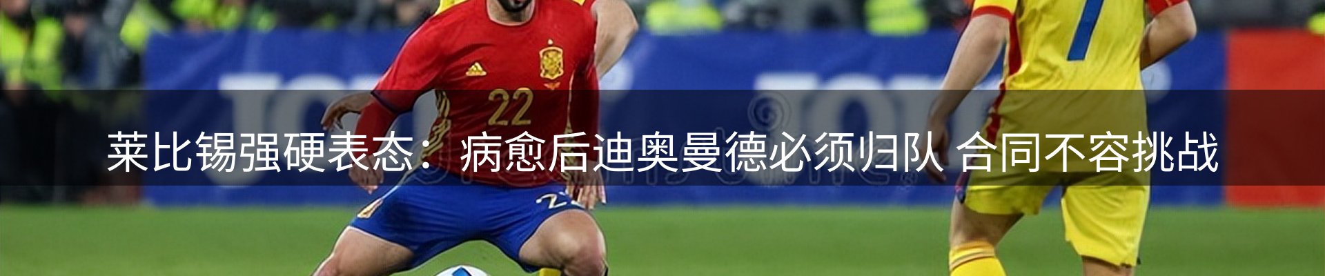 综合资讯