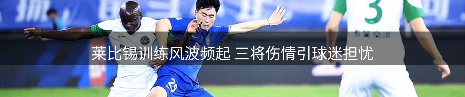 综合资讯