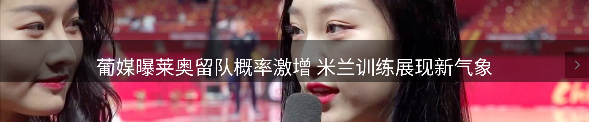 综合资讯