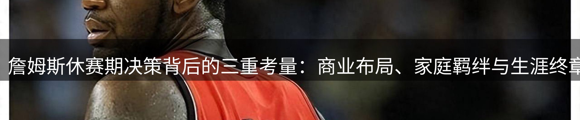 综合资讯