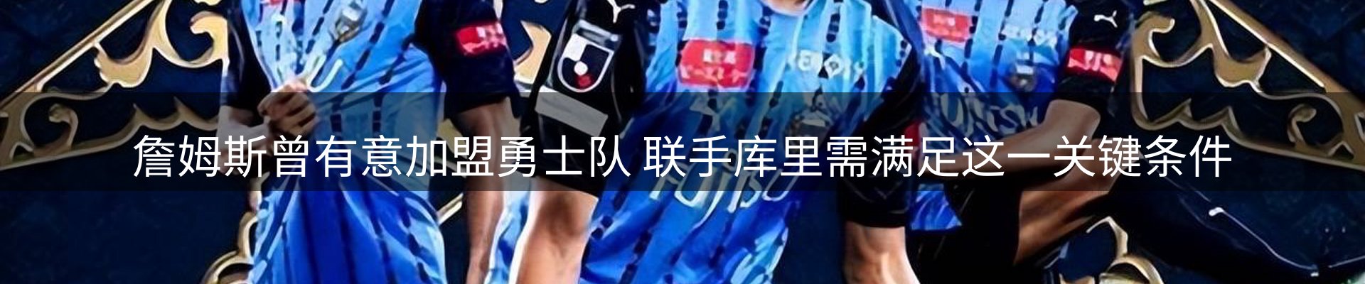 综合资讯